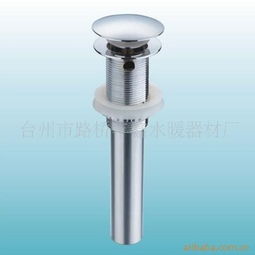 台州市路桥丰鑫水暖器材厂 匠心铸就品质水暖之选