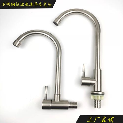 水暖器材厂家深度解析 口碑热帖与选购指南